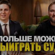 Ожидание Предсказуемость
