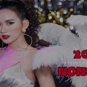 Dj Denka Chinese Dj 2019慢摇串烧 抖音混音女Dj Chinese Dj 2019 说爱你