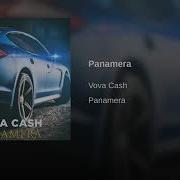 Vova Cash Panamera