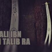 Ali Ibn Abi Talib