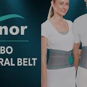 Waist Belt