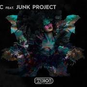 Talla 2Xlc Feat Junk Project Pull 2021
