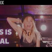 Muratcan Tarhan This Is Real Original Mix