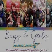 Boys Girls Idolish7