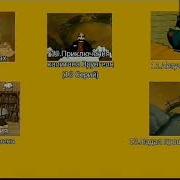 Золотые Мультфильмы Ссср 5 Выпуски Dvd Меню Фейк