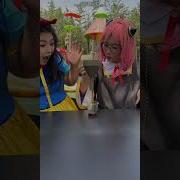 Cosplay