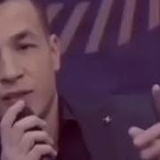 Сирим Сотган Дустларга