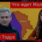 Зура