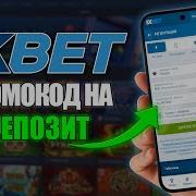 Букмекер Рахш