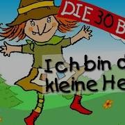 Kleine Hexe