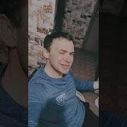Мы Сидим С Тобой И Пьем Вино