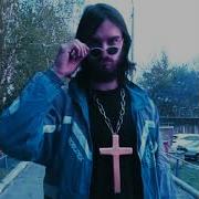 Господь Господь Иисус Христос Bass Boosted