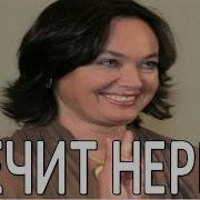Ты Просто Девочка Красотка Несравненная Будоражит