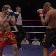Badr Hari Бадр Хари