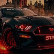 1 Сентября Басс