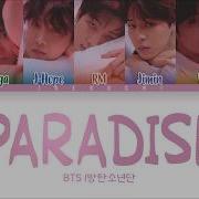 Paradise Bts