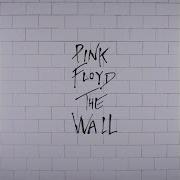 Pink Floyd Hey You