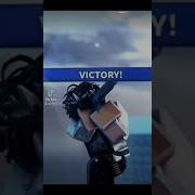 Выстрел Из Мм2 Выигрыш