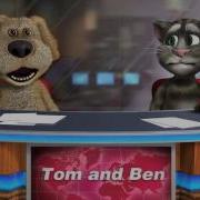 Talking Tom Sings Minecraft Style