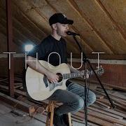 Without Me Acoustic Cover