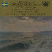 Gavle Symphony Orchestra Vettern