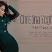 Christina Yeghoyan Depi Erazanq