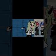 Меме Соулмейт Gacha Life Mauwru