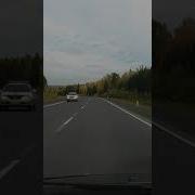 Дольнобой Трасса М 53