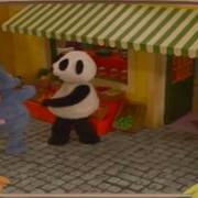 O Bairro Do Panda