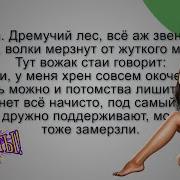 Анал Две Школьницы Дрочат Друг Другу