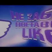 Эволюция Заставок Программы Сегодня Reverse