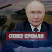Кто Мне Нужен