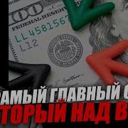 Даниил Сачков Кто Их Главная