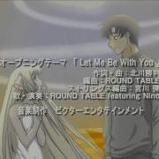 Chobits Opening 1