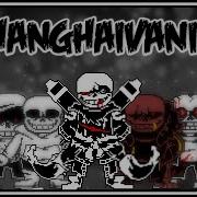 Shanghaivania Remix Cover