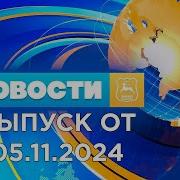 Новое Поликлиника 2 Гродно Плюс