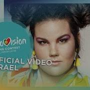 Hetta Toy Lsrael O Eurovision