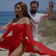 Vigo Gogunsky Dj Vini Ft Gabi Vagner Love Amore Official Video
