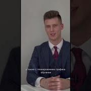 Кто Такой Купатор