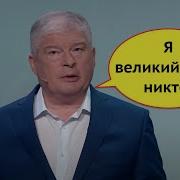 Червоненко Мальчик