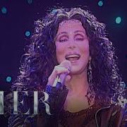 Концерт Cher Strong Enough