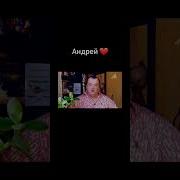 Андрей Тюняев О Путине