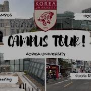 Korea University