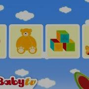 Flip And Flash Baby Tv Sea Animals