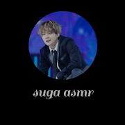 Yoongi Moans