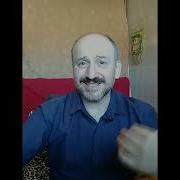 Очарованный Принц Часть3