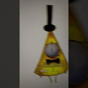 Bill Cipher