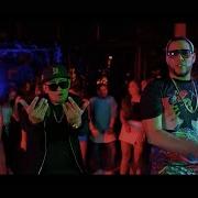 Lento Feat Maximan El Betta