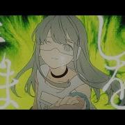 Payload 初音ミク