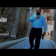 Seyyid Taleh Boradigahi Ey Sevgili Ya Habibi 2019 Hd Official Video